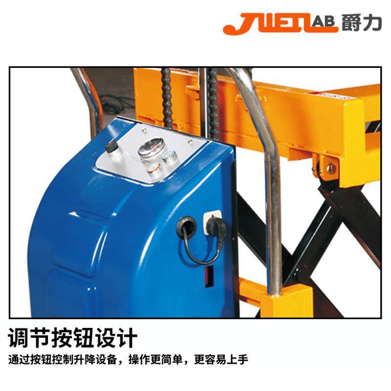 手动高升程搬运车1.5吨剪叉式高起升液压托盘车装卸地牛叉车,淘宝优惠券,粉丝福利购,淘宝优惠卷