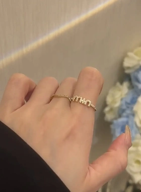 精致锆石字母字开口戒法式白色满钻食指戒时尚百搭网红戒指