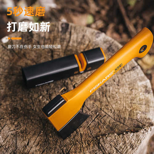 FISKARS新型家用快速磨刀器新款磨刀神器固定支架磨刀砂轮磨刀石 - 图3