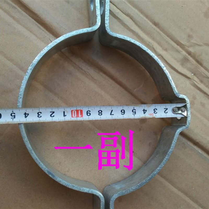 街码专用抱箍140街码抱箍双半圆电线杆单吊抱箍适合6-7米杆包邮箍 - 图0