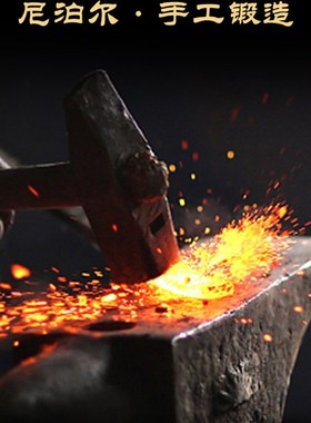 尼泊尔手工全套颂钵音疗瑜伽禅修打坐采耳SPA梵音佛音铜磬钵盂碗