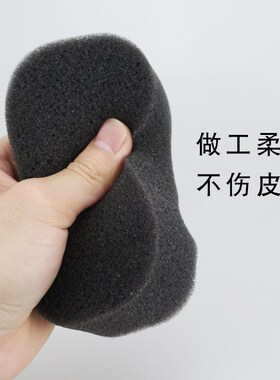 发廊美发用品碎发扫海绵刷海绵块理发店专用剃头剪发清理头发工具