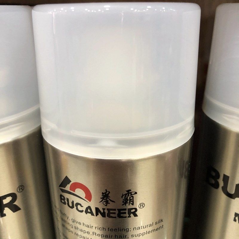 拳霸大瓶发胶喷雾干胶男女盘发定型影楼沙龙造型蓬松特硬持久干胶,淘宝优惠券,粉丝福利购,淘宝优惠卷