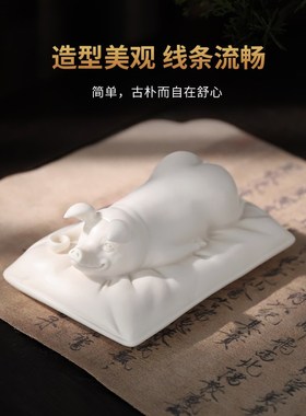 素茗陶瓷猪摆件德化羊脂玉瓷动物雕塑中式茶室茶桌茶几茶宠装饰品