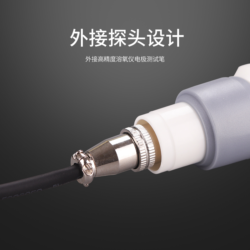 溶氧仪水产养殖便携式氧气含量检测仪鱼塘工业污水盐度计测定仪 - 图1