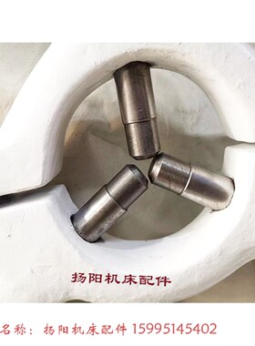 云南机床/宝鸡车床CY6150/CS6150/6250加大中心架CY6250B车床配件