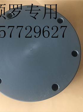 米顿罗计量泵配件PVC泵头GB1000/GB1200/GB1800/GB1500/PP4MNN