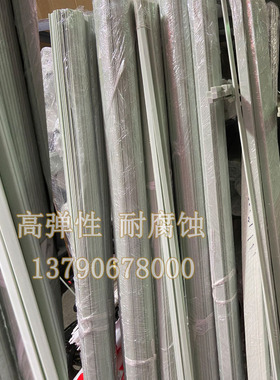 包邮高强度玻璃钢弓片玻片纤维复合片反曲弓纤维片玻纤扁条塑料条
