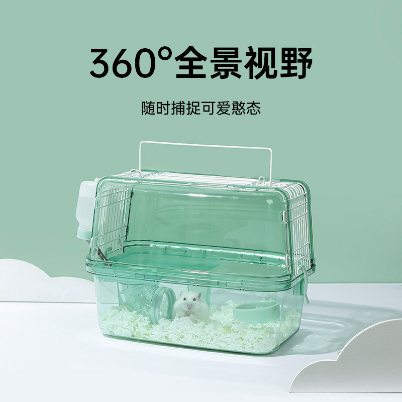仓鼠笼子外出金丝熊双层别墅小苍鼠大空间鹦鹉鸟笼专用手提外带笼,淘宝优惠券,粉丝福利购,淘宝优惠卷