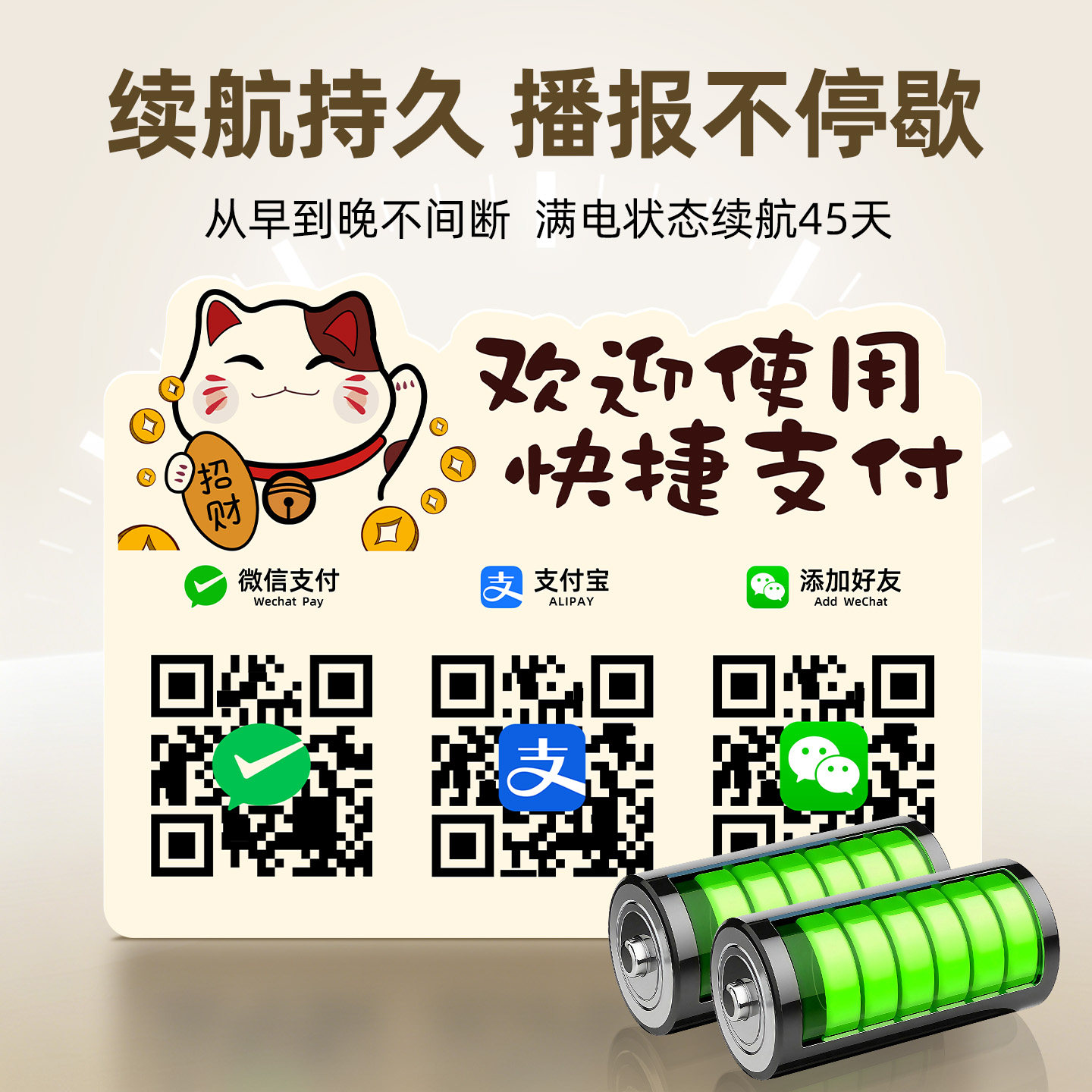 图5