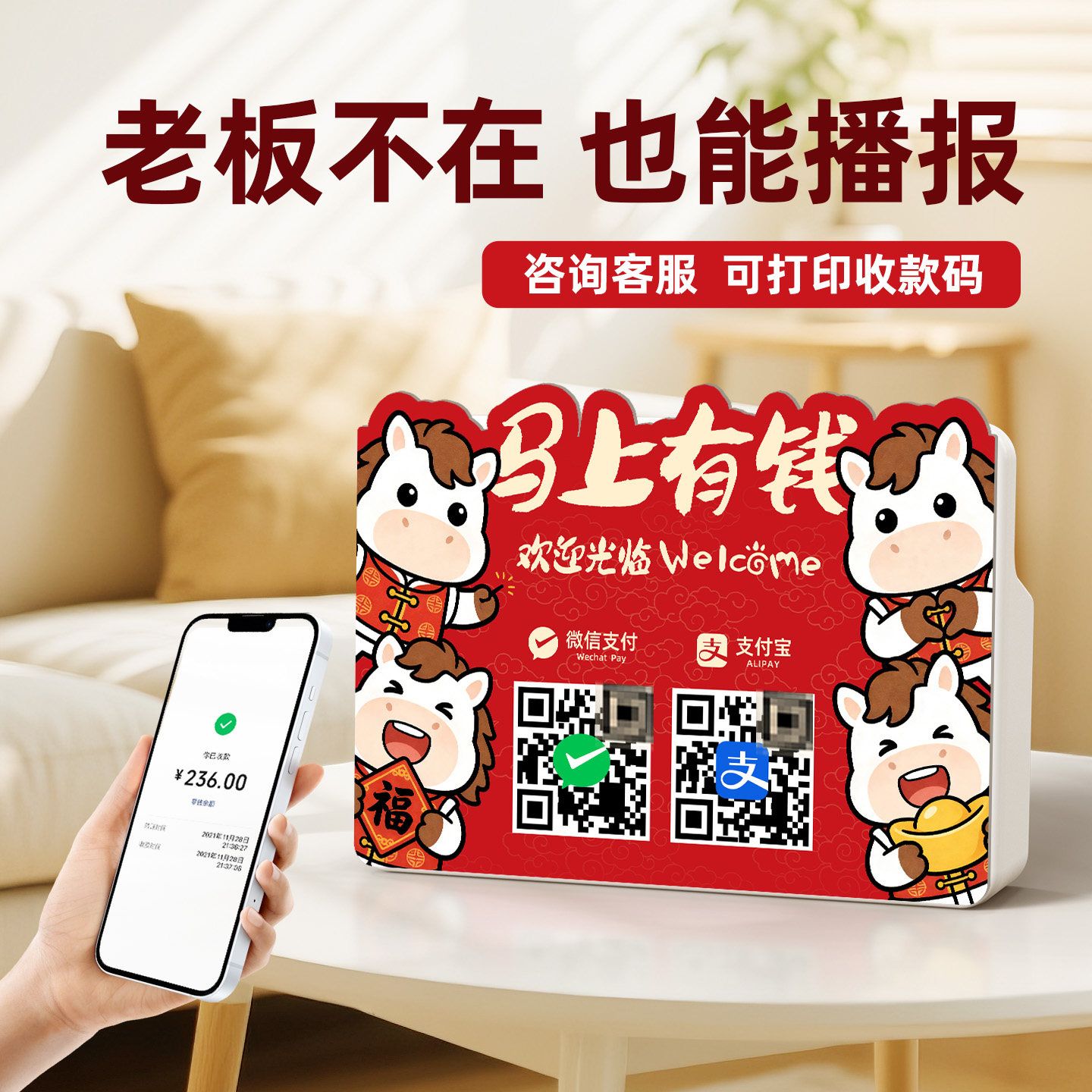 图4