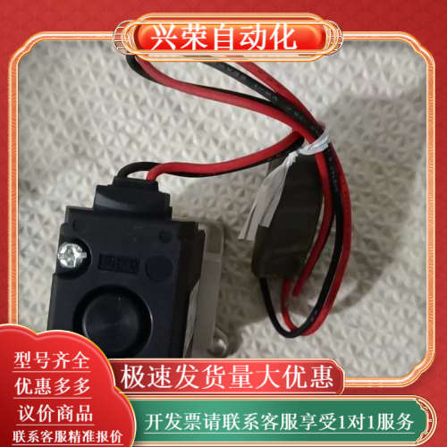 电磁阀VT307V-VT307-5G1-01-F 全新 - 图2