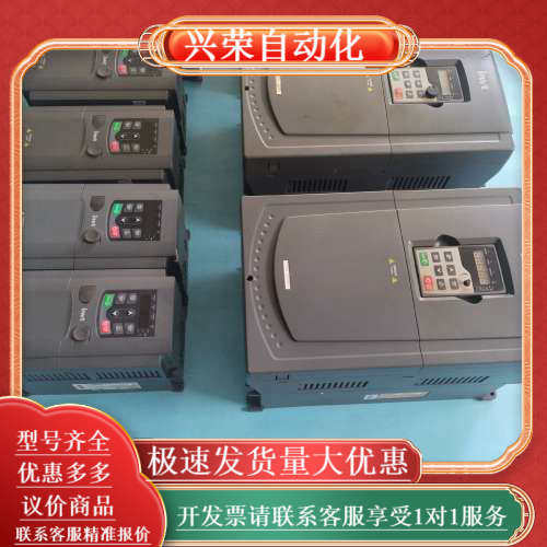 GD200A-5R5G/7R5P-4 - 图1