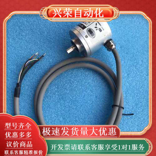 ESB编码器N40L3600ZG0B，非全新 成色如图片 - 图0