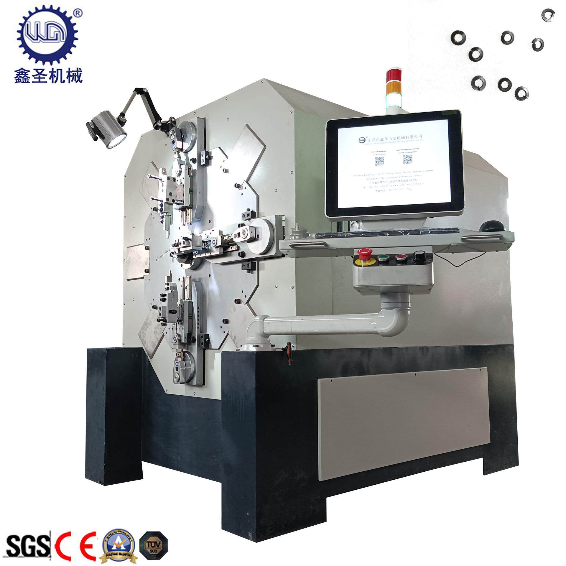 生产厂家直供数控无凸轮弹簧机全自动小型弹簧垫圈成型机机械,淘宝优惠券,粉丝福利购,淘宝优惠卷