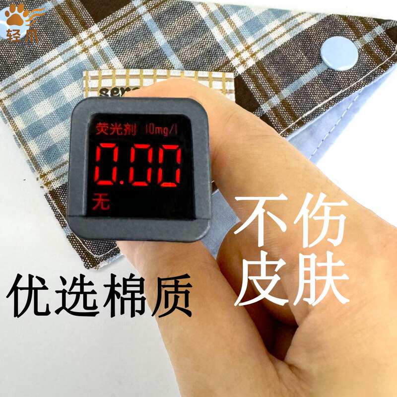 商品缩略图 2