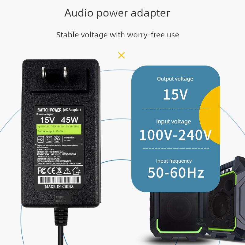 广场舞拉杆音频充电器Dc5V9V1.5A12V15V2A3A4A5A6A扬声器电源线电源 - 图1