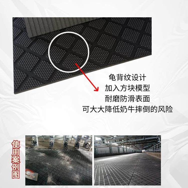优质龟背纹防滑橡胶垫方块形可裁剪转盘挤奶机专用防滑垫,淘宝优惠券,粉丝福利购,淘宝优惠卷