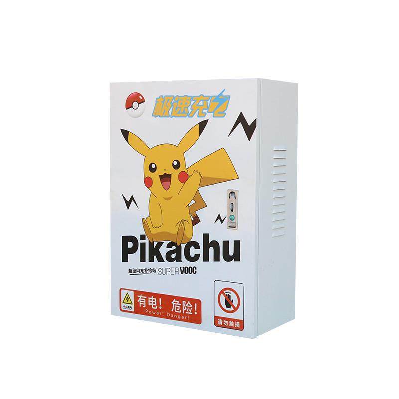 充电桩保护箱户外室内通用汽车充电箱厂家销售防水配电防护箱,淘宝优惠券,粉丝福利购,淘宝优惠卷