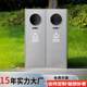 Outdoor trash can stainless steel large sanitation classification fruit peel box outdoor community scenic park trash can