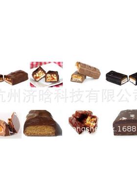 牛轧糖机,奶糖成型机,花生糖生产设备,麦片谷物巧克力糖排生产线