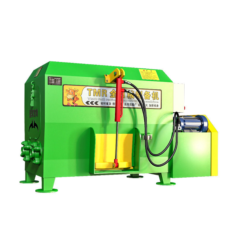 tmr全日粮混合搅拌机双轴粉草拌料机牛羊饲养全自动全日粮制备机,淘宝优惠券,粉丝福利购,淘宝优惠卷