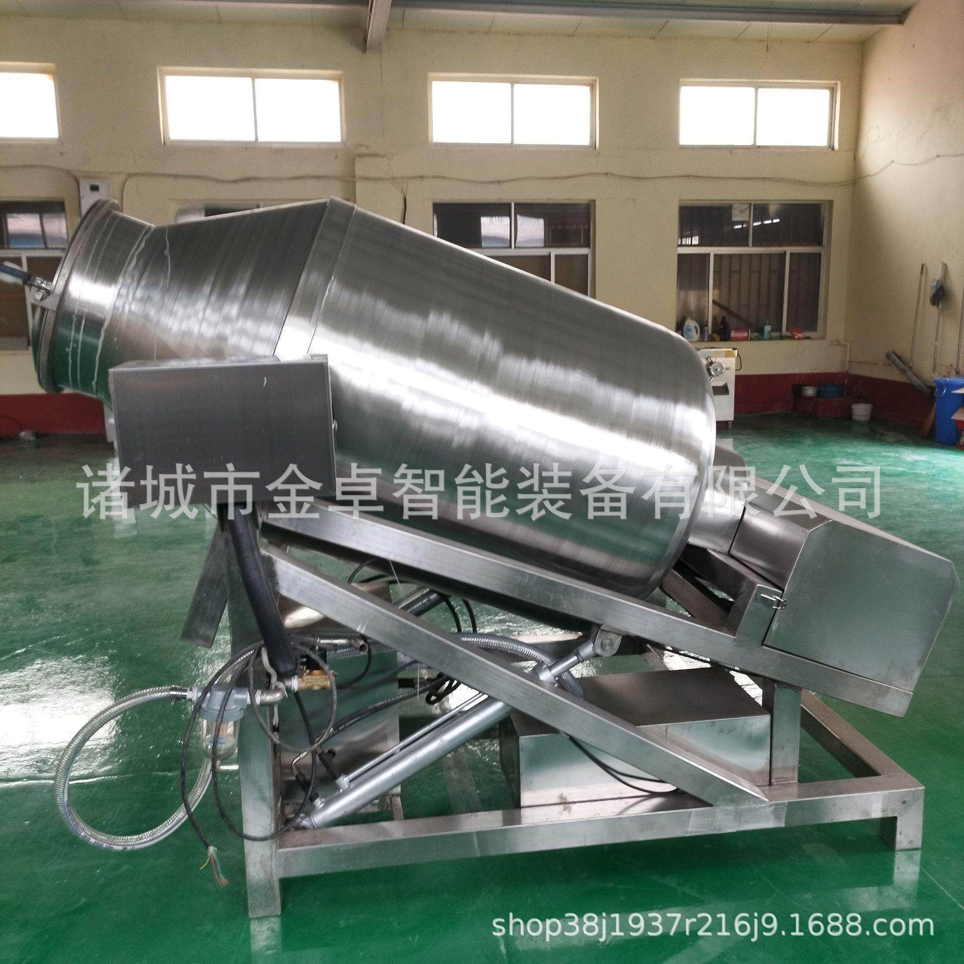 液压升降真空滚揉机蔬菜海鲜肉酱菜休闲品搅拌腌制机,淘宝优惠券,粉丝福利购,淘宝优惠卷