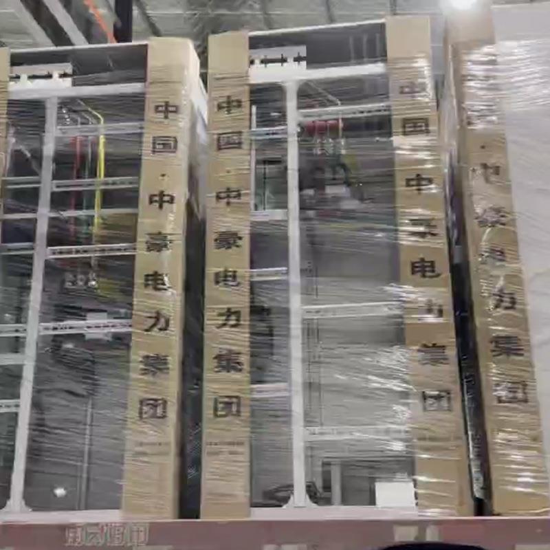 中豪欧式预装变电站户外高压路灯充电桩智能移动开关柜成套配电房 - 图0