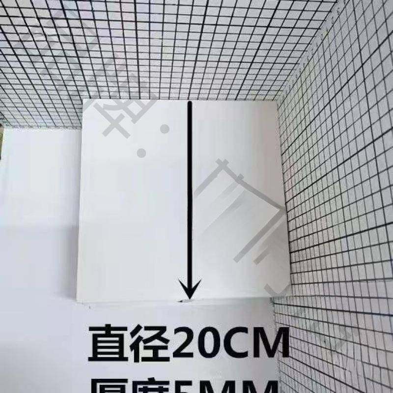 力度克重取样器垫板喷取样布料手压式取样器圆盘pvc垫片配件皮垫,淘宝优惠券,粉丝福利购,淘宝优惠卷