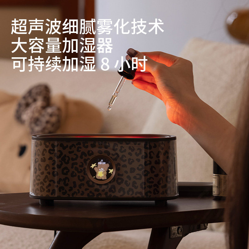 香薰加湿器氛围灯蓝牙音箱卧室桌面闺男生蜜女友生日情人节礼物,淘宝优惠券,粉丝福利购,淘宝优惠卷