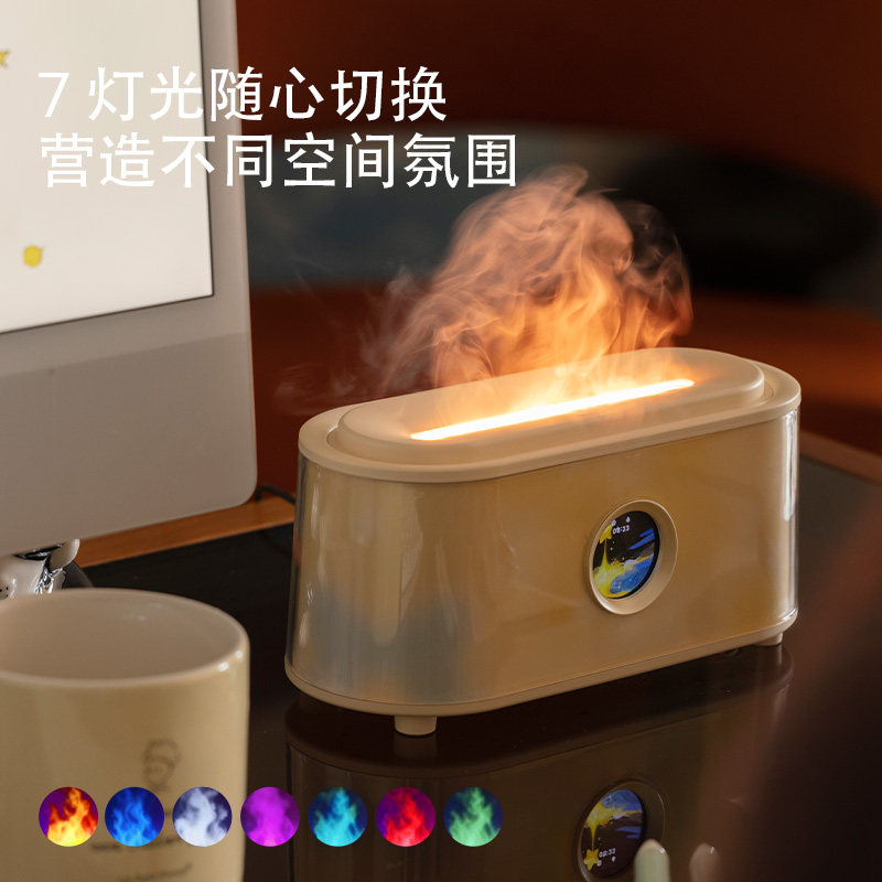 香薰加湿器氛围灯蓝牙音箱卧室桌面闺男生蜜女友生日情人节礼物,淘宝优惠券,粉丝福利购,淘宝优惠卷