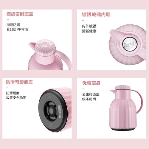 emsa进口保温壶家用办公室玻璃内胆热水瓶小容量开水暖水壶1L - 图3