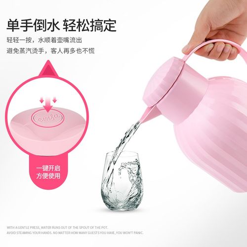 emsa进口保温壶家用办公室玻璃内胆热水瓶小容量开水暖水壶1L - 图1