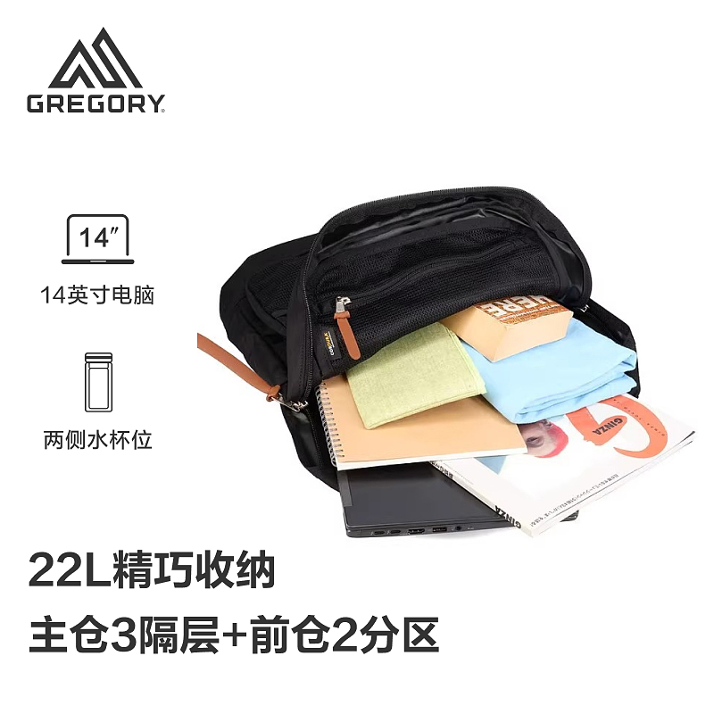 Gregory格里高利旅行包大容量旅游户外轻便城市通勤背包学生男09J - 图2