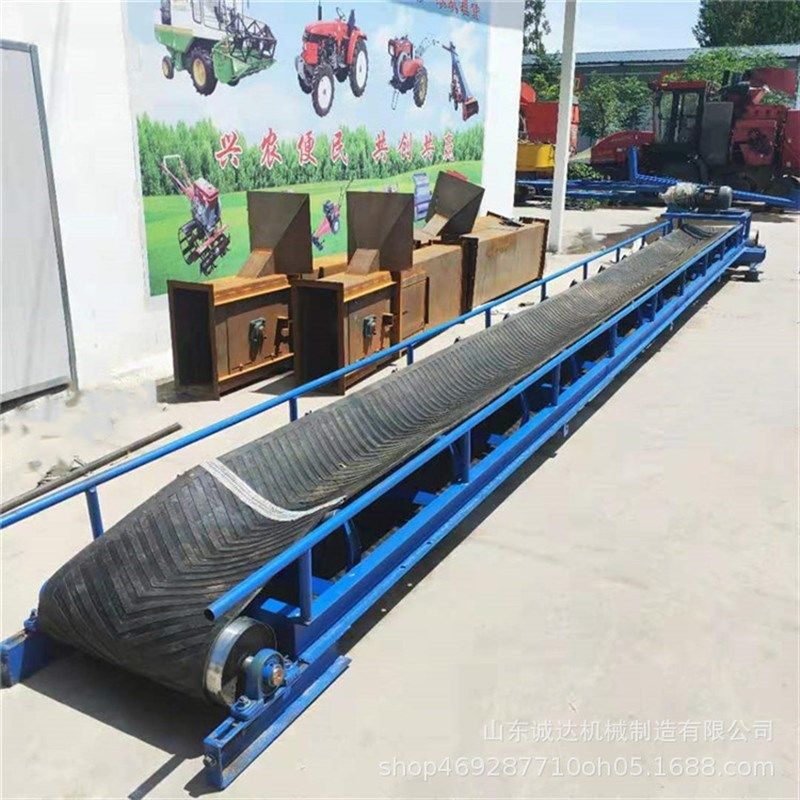 U型皮带输送机爬坡装车皮带机纸箱装卸车皮带机,淘宝优惠券,粉丝福利购,淘宝优惠卷