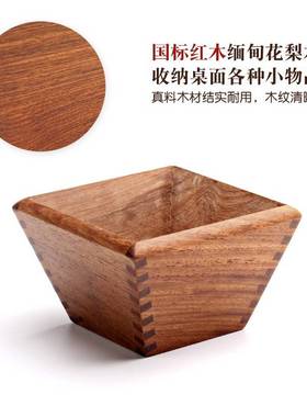 红木实木日进斗金米斗缅甸花梨创意粗陶客厅摆件入伙招财开张礼品