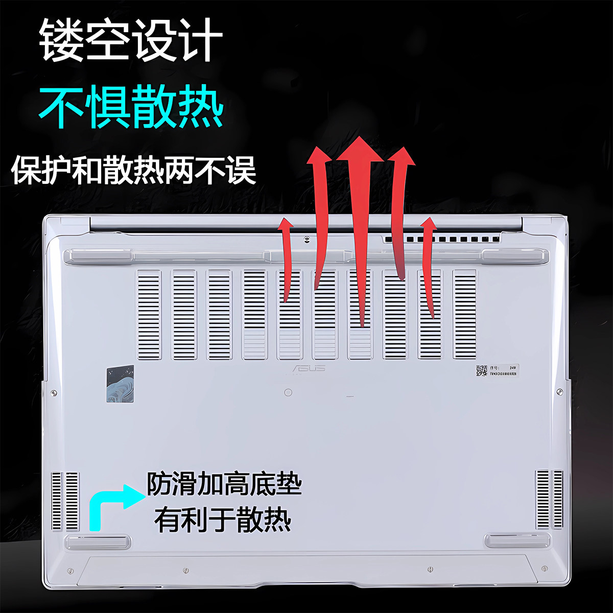 适用2025华硕灵耀14保护壳酷睿Ultra2代笔记本外壳保护套UX3405C电脑防摔壳透明磨砂机身保护壳屏幕贴膜24款,淘宝优惠券,粉丝福利购,淘宝优惠卷