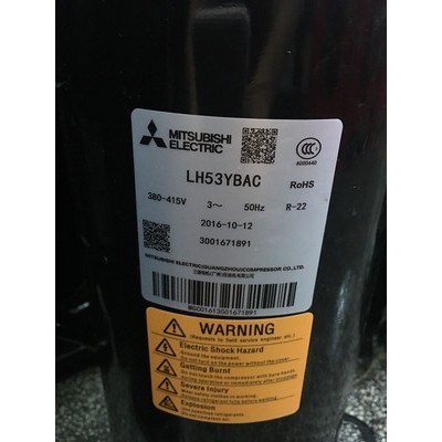 LH48YBAC LH48YBDC LH45YBAC LH53 LH42YBDC全新3P空调压缩机380V - 图1