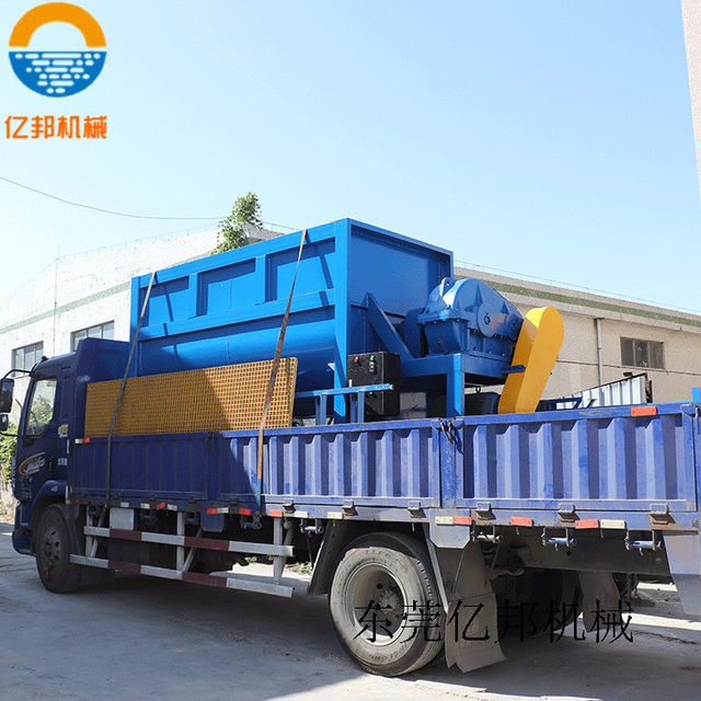 Horizontal food mixer spray corrosion-resistant horizontal mixer seasoning powder granule mixer