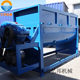 Horizontal food mixer spray corrosion-resistant horizontal mixer seasoning powder granule mixer