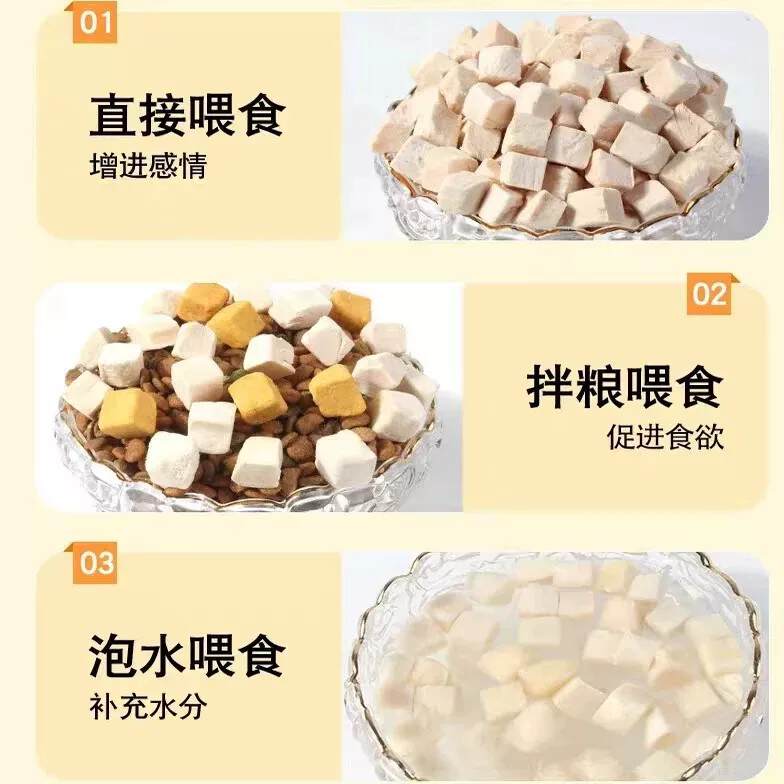 商品缩略图 4