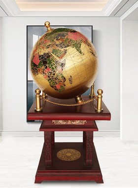 纯铜地球仪摆件办公室公司校庆客厅落地乔迁装饰开业庆典工艺礼品