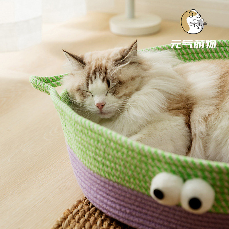 猫窝四季通用可拆洗网红绳编猫垫子猫咪睡觉用夏天藤编猫窝宠物窝,淘宝优惠券,粉丝福利购,淘宝优惠卷
