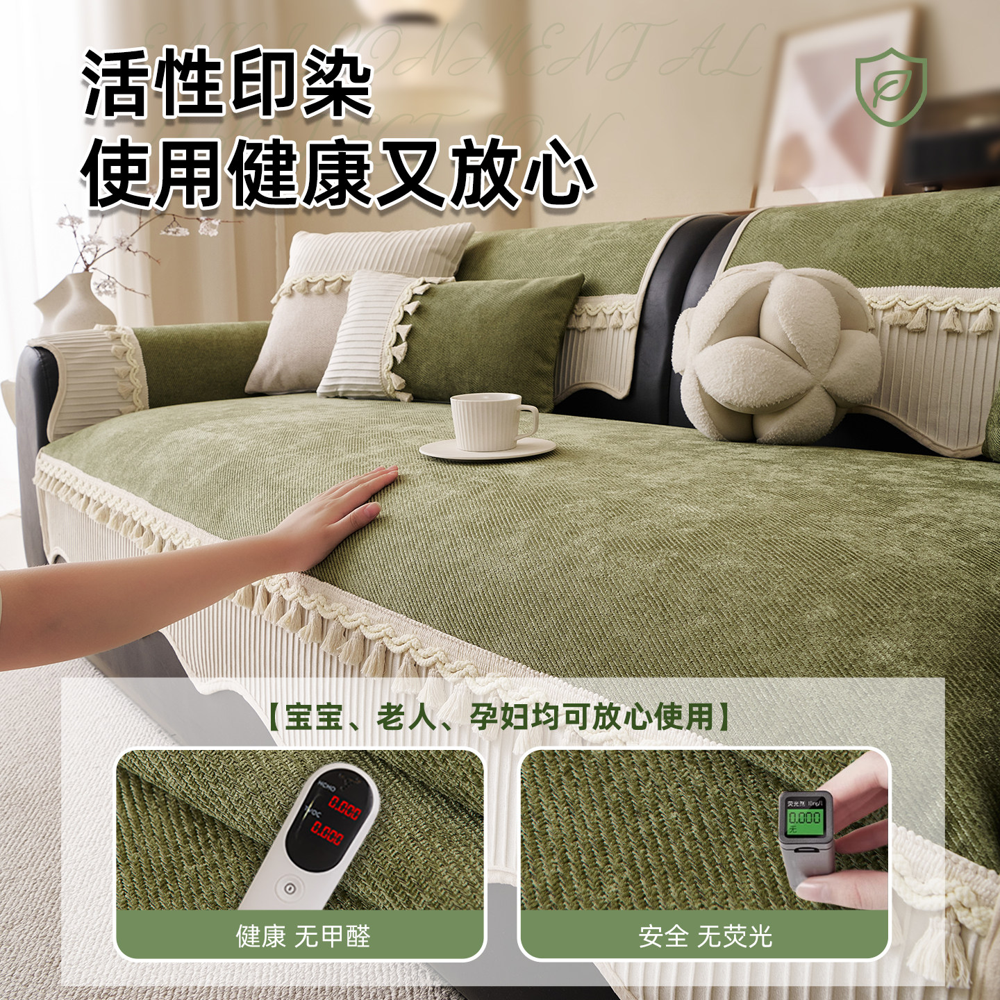 图 4