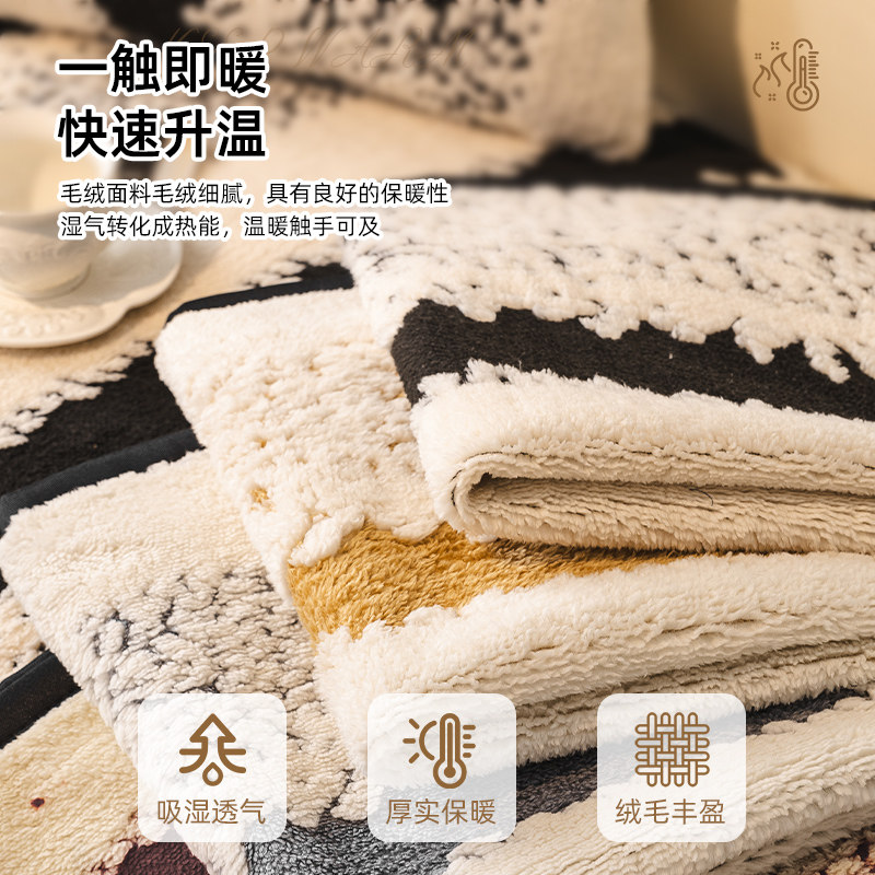 法式复古沙发垫冬2025新款加厚毛绒坐垫子固定防滑盖布高级感轻奢,淘宝优惠券,粉丝福利购,淘宝优惠卷