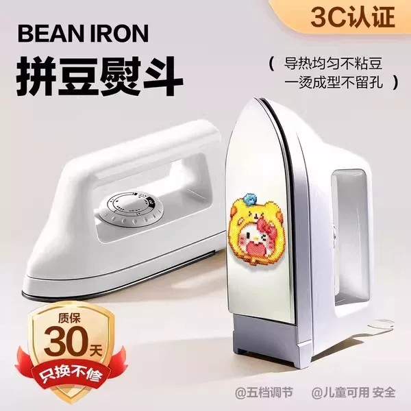 图3