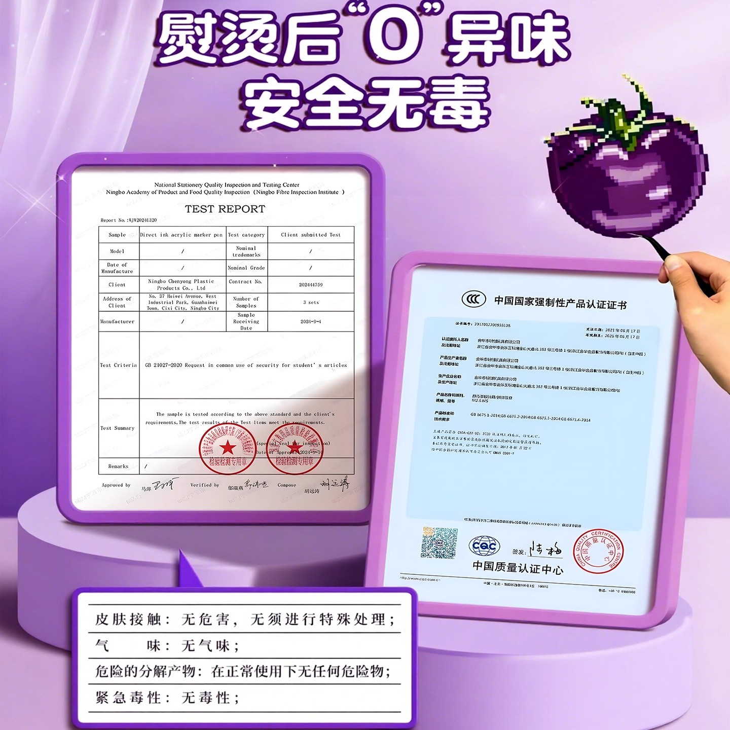 精品拼豆女孩手工diy材料包套装融合豆豆玩具全套工具熨斗补充包9 - 图2