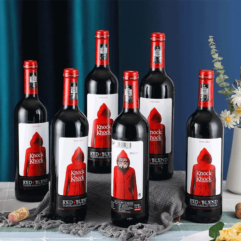 【入门级红酒】西班牙进口奥兰小红帽干红葡萄酒750ml*6支装整箱,淘宝优惠券,粉丝福利购,淘宝优惠卷