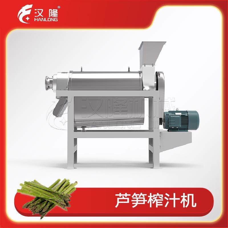 厂家出售小型不锈钢商用芦笋榨汁机黄瓜雪莲果荔枝螺旋工业榨汁机,淘宝优惠券,粉丝福利购,淘宝优惠卷