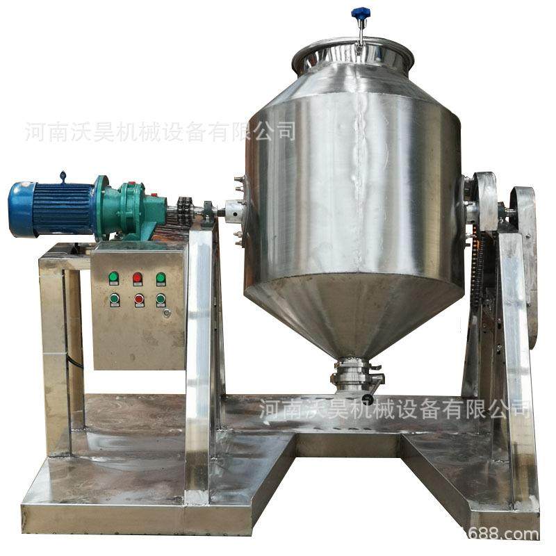 定制不锈钢鼓式搅拌机化工金属粉末混合机密封式食品级搅拌机,淘宝优惠券,粉丝福利购,淘宝优惠卷